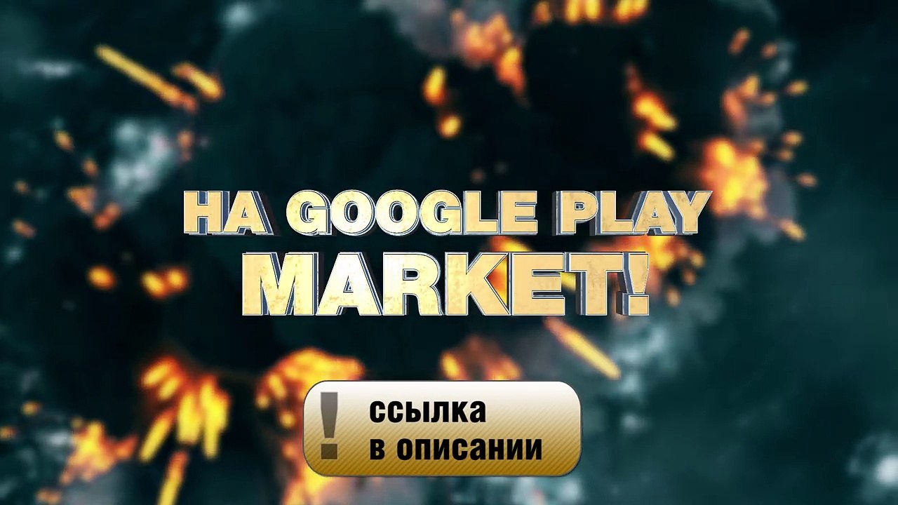 #полундра - признали косяк с пво [World of Warships]