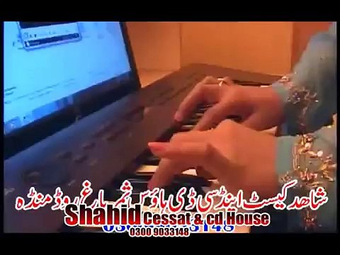 Rani Khan New Song 2016 - Zama Gul Ghonde Janana