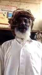 Un vieux tchadien lance un défi au président Idriss Deby