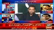 Sheikh Rasheed Taunts Waseem Badami