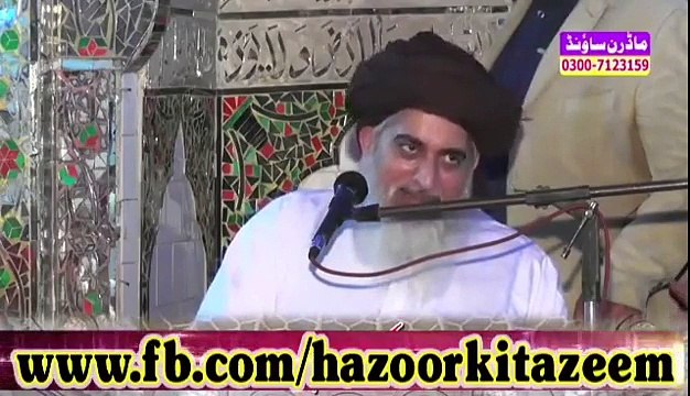 Khadim Hussain Rizvi تم لوگ زمانے کے کون سے کتے ہو. ضرور سنیے اور دوسروں کے ساتھ شئیر بھی کیجئے گا لبیک یارسول اللہﷺ لبیک یارسول اللہﷺ