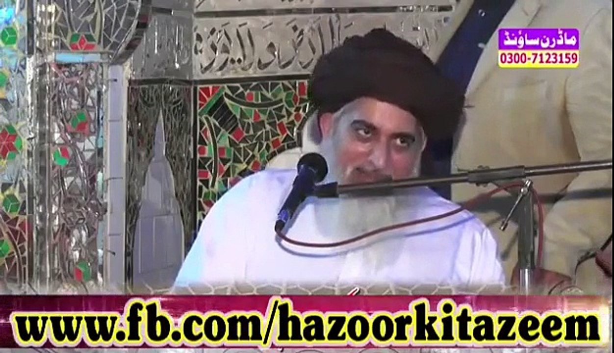 Khadim Hussain Rizvi تم لوگ زمانے کے کون سے کتے ہو. ضرور سنیے اور دوسروں کے ساتھ شئیر بھی کیجئے گا لبیک یارسول اللہﷺ لبیک یارسول اللہﷺ