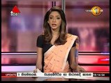 News1st Prime time News Sirasa Tv 10th February 2016 Clip 05