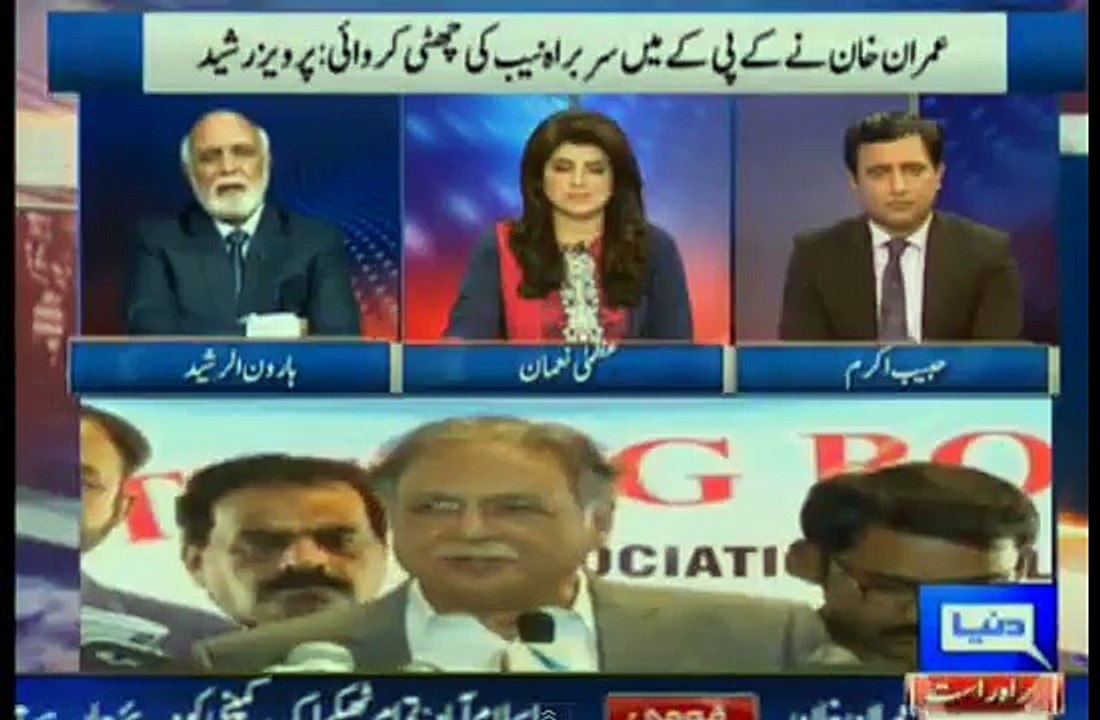Khuda Ka Khauf Karo- Haroon Rasheed bashing Pervaiz Rasheed on his statement against Imran Khan