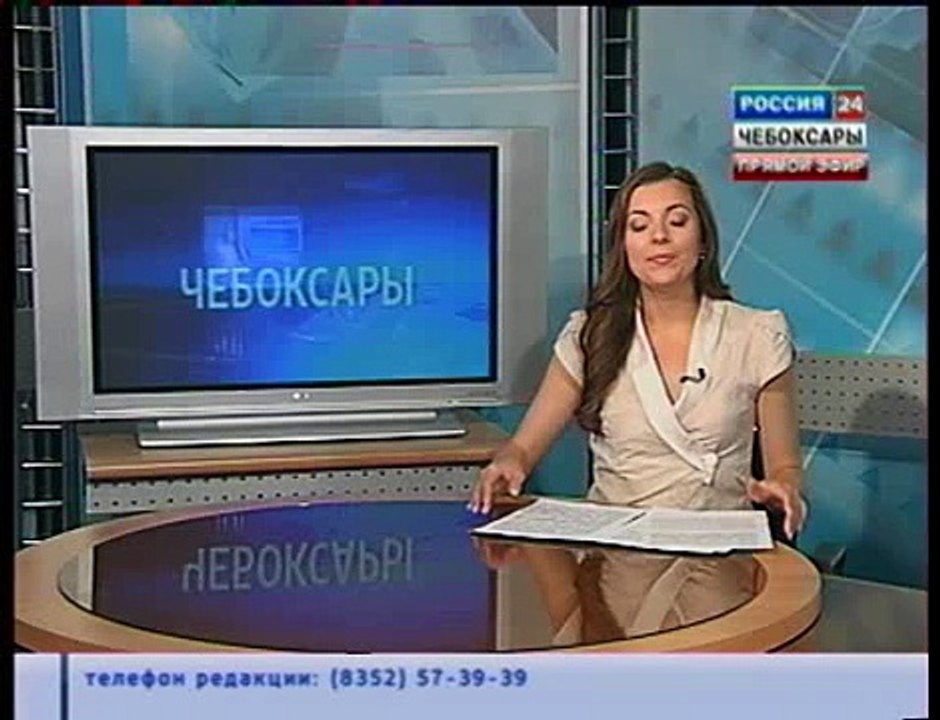 Водные спасатели со всего Поволжья собрались в Чебоксары на соревнования