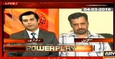 Similarities in Mustafa Kamal, Saulat Mirza's tirade against MQM chief