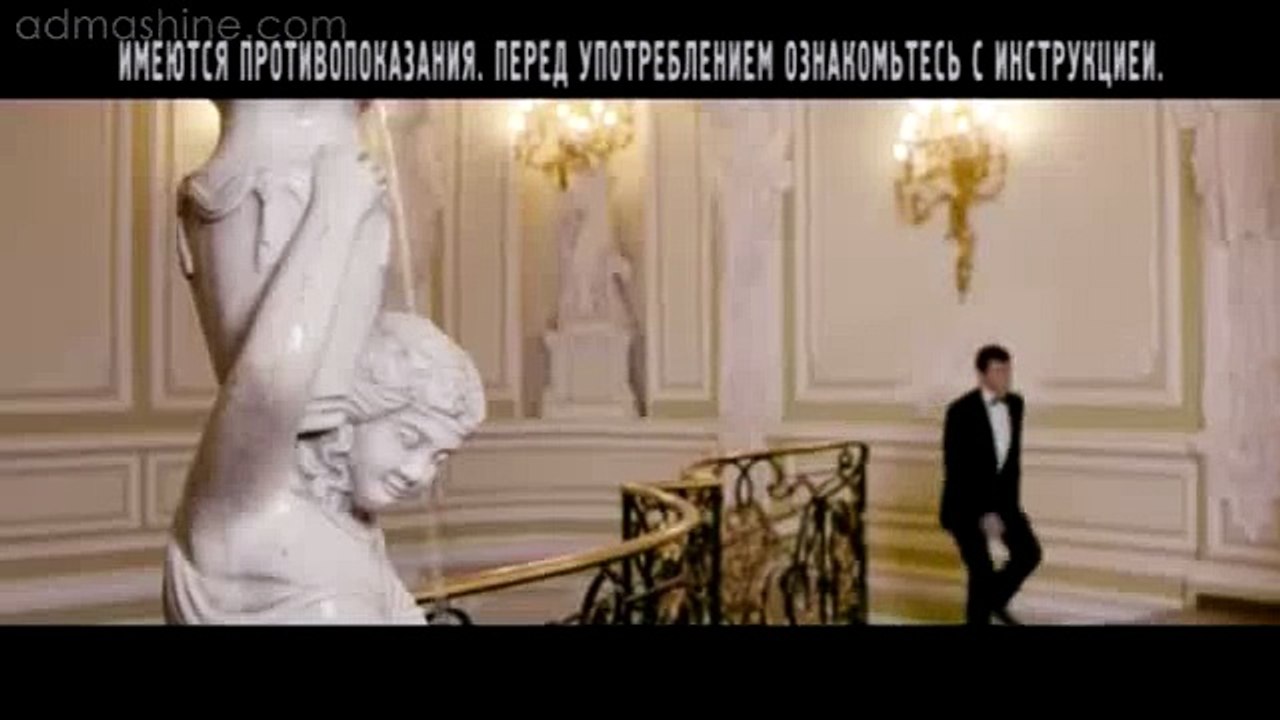 Препарат Аликапс 2