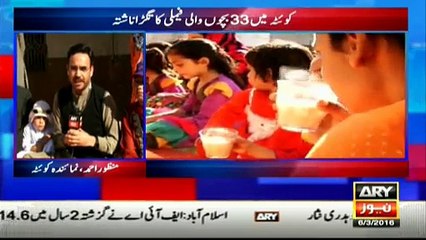 A man from quetta with 33 children and their Grand Nashta