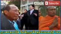 Cambodia News 2015 | Khmer Hot News Today | But Buntinh vs Hun Sen