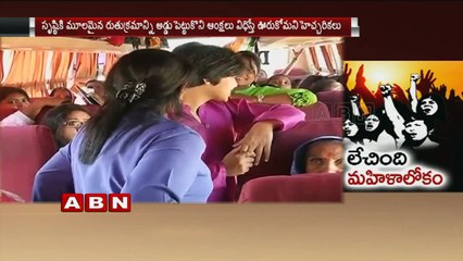 Special Focus on International Women's Day 2016