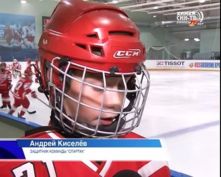 В Новогорске юные хоккеисты боролись за призы Олимпийского чемпиона Виктора Полупанова