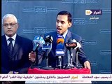 كلمه محامون ضد الانقلاب #مليونيه -ليله - القدر ,والدعاء على الظالمين