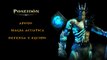 God Of War Ascension : Guía Multijugador Ep.1 Dioses y Armas Principales