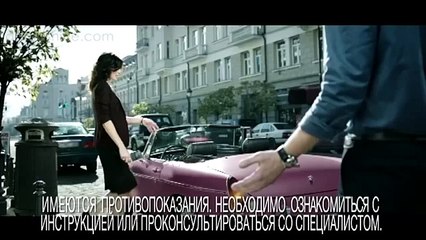 Витамины Компливит для женщин