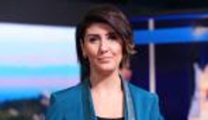 'İşitme Engelliler Haber Bülteni'