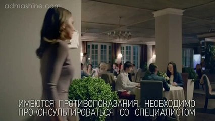 Паста Фитолизин