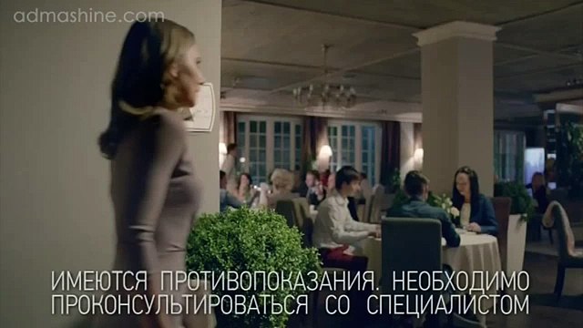 Паста Фитолизин