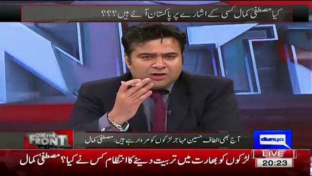 Mustafa Kamal Blast On Altaf Hussain Over Recent Speech Over Sex