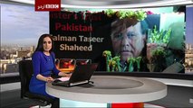 Salman Taseers son Shaan Taseers Interview - سلمان تاثیر کے بیٹے نےبی بی سی کے انٹرویو میں ایک اہم بات بتا دی