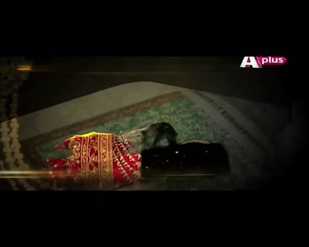 Chandan Haar Episode 29 on Aplus 7th March 2016 P1