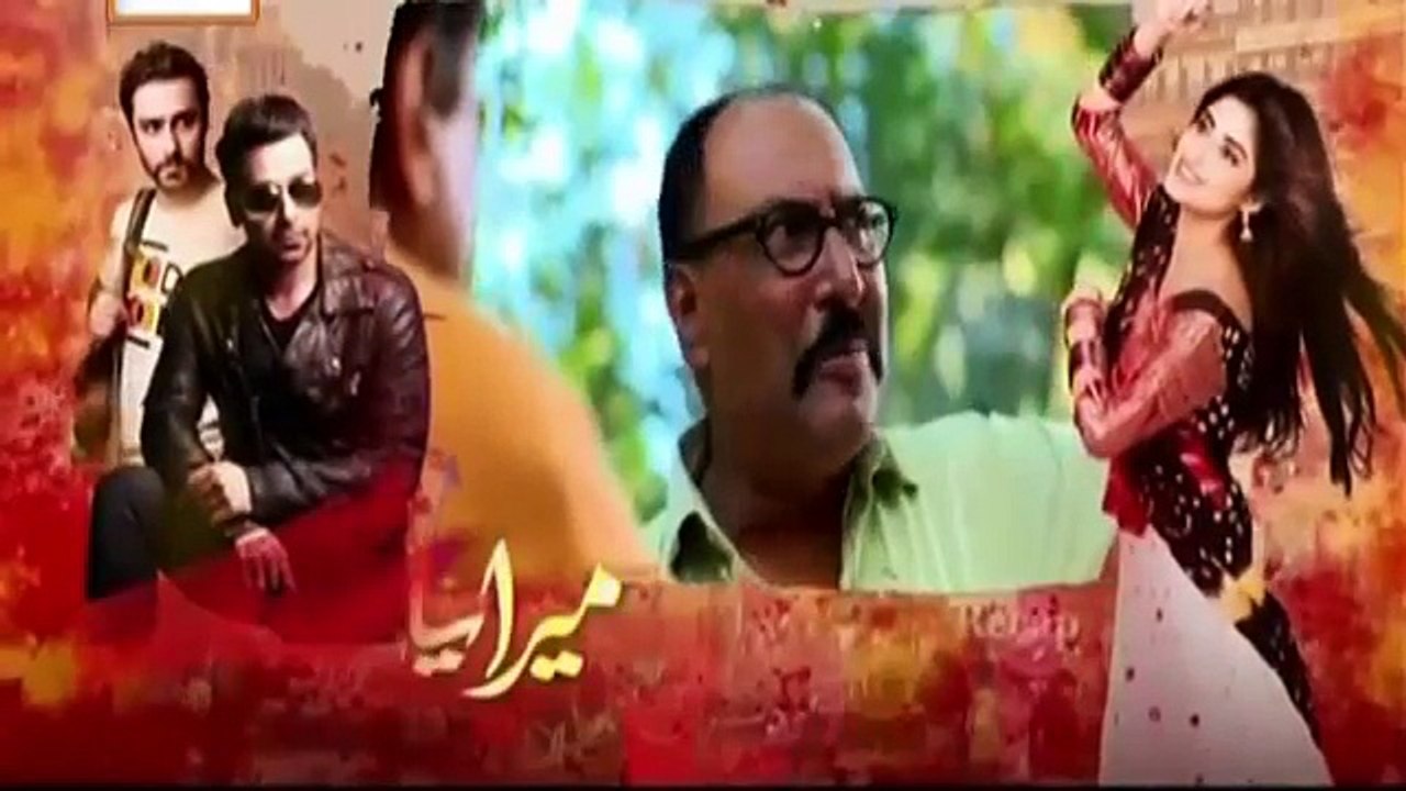 Mera Yaar Mila Day Episode 5 ARY Digital Full HD Video Dailymotion