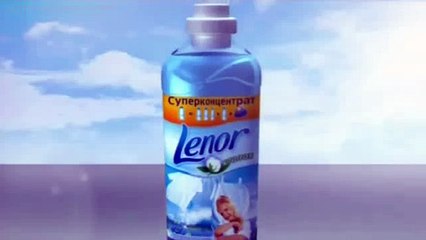 Кондиционер для белья Lenor Суперконцентрат