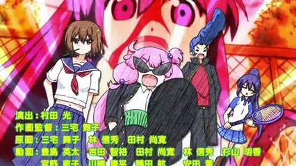 Teekyuu 7 - Ep.09  |  てーきゅう 7期