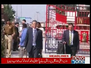 NewsONE Headlines 11PM, 07-March-2016