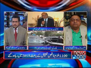NewsONE Special, Short Clip 29