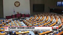 Plenary session at National Assembly called off last minute