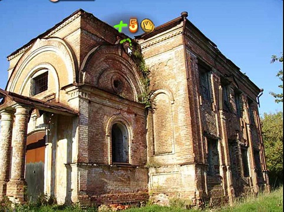 Игра Найди собаку 176, 177, 178, 179, 180 уровень - ВКонтакте - Ответы, подсказки, прохождение