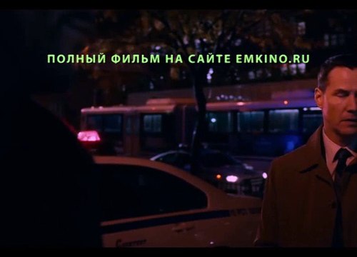 Дочь Бога 2016 Полный Фильм Смотреть Онлайн в HD 720