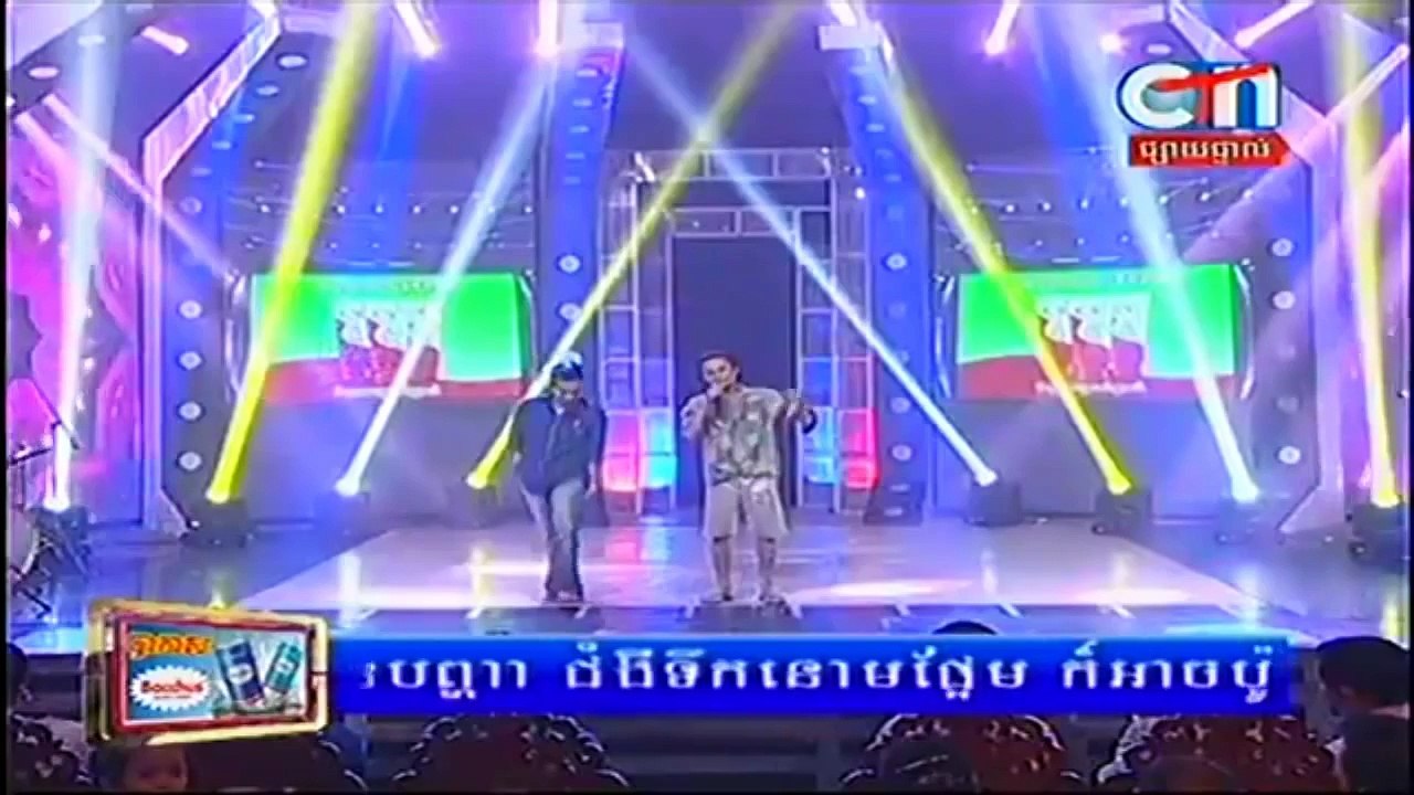 អ្នកផឹកលំដាប់VIP ច្រៀងដោយ​​ នាយ ក្រាន់2015