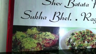 DocumentARI @ Goa: Shuka Bhel,How to prepare SUCA BEL PART 2/2