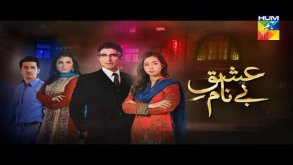 Ishq e Benaam Episode 87 Promo HUM TV Drama 07 Mar 2016 -Dailymotion