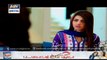 Watch Guriya Rani Episode – 175 – 7th March 2016 on ARY Digital