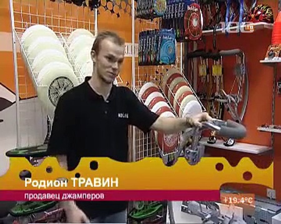 NOGI v RUKI и 100TV про джамперы