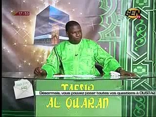 Iran Ndao Dans notre mosquée, les femmes sont données en mariage moyennant 1400 F Cfa