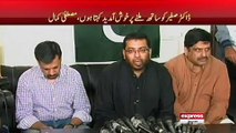 MQM LEADER DR SAGHEER JOIN NEW PARTY