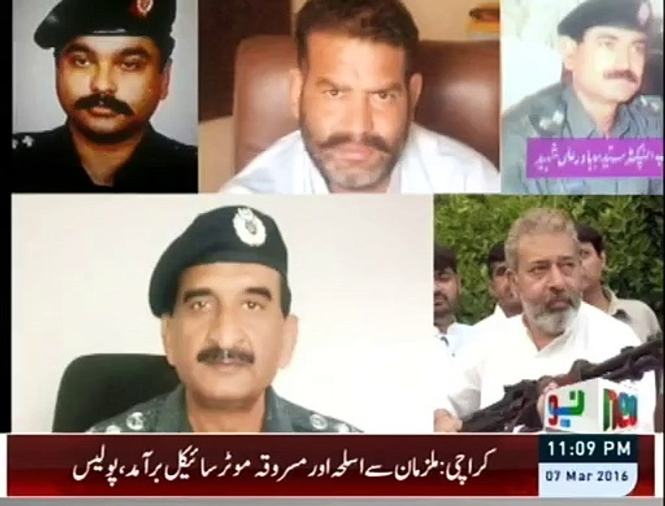 Harf-e-Raz - 7th March 2016