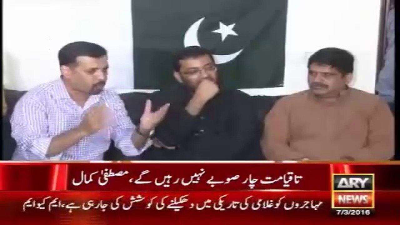 Mustafa Kamal Latest Statements