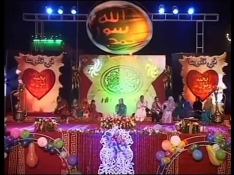 Apni Nisbat Say Mein Kuch Nahi Hoon Best Naat By Hooria Faheem Mehfil e Milad 12 Rabi ul Awal 2010