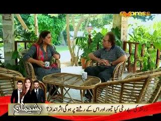 Yehi Hai Zindagi Season 2 Episode 18 on Express Ent