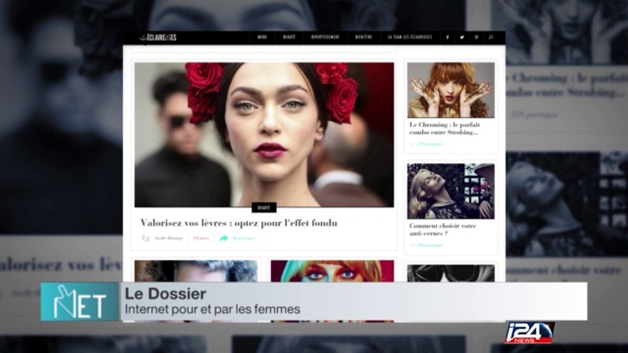 Le Dossier : Femmes sur le Net : Business ou Féminisme? - 07/03/2016