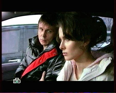 Убили Сутенёршу.wmv