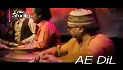 yar dadi ishiq atish