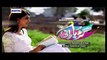 Gudiya Rani Episode 175 in HD P1