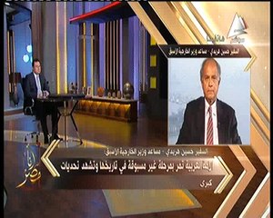 مساعد وزير الخارجية الأسبق لـ«أنا مصر»: لا يوجد عمل عربي مشترك
