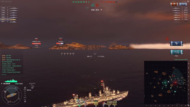 #полундра прокат премов будет и слухи про суд. [World of Warships]