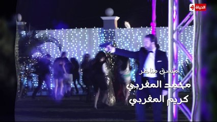 HD مـسـلـسـل شـطـرنـج الـجـزء الـثـالـث الـحـلـقـة 3